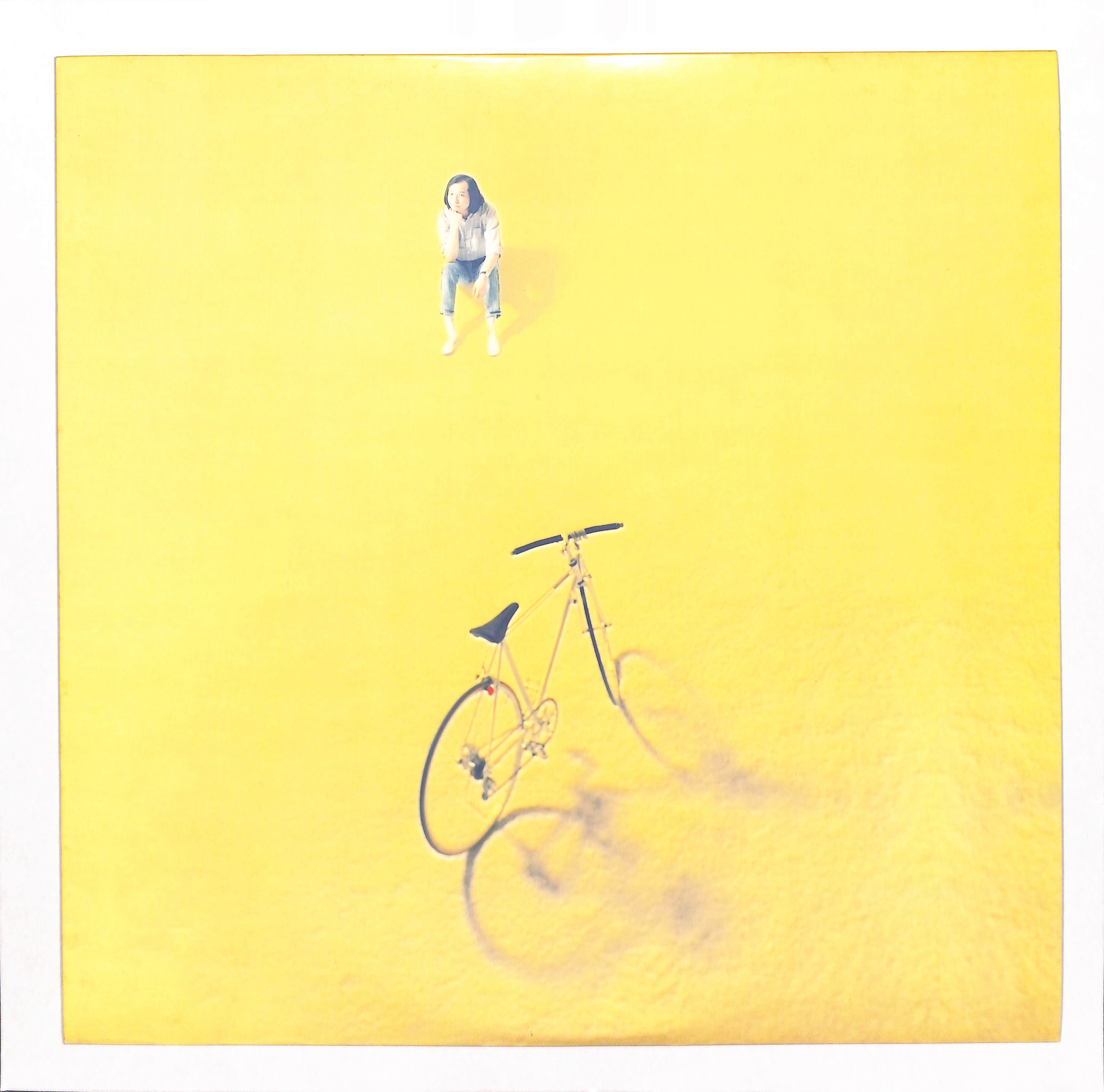 僕の中の少年 – ELLA ONLINE