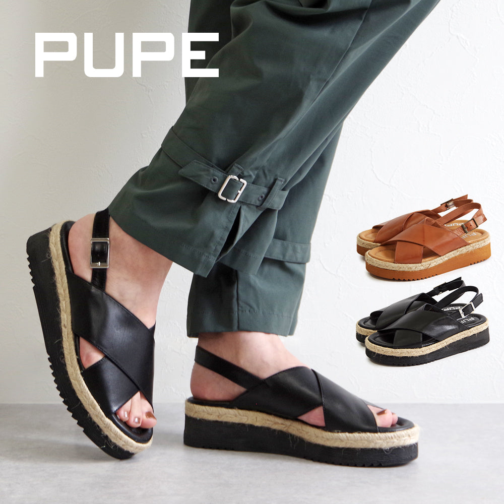 PUPE プーペ】 クロスベルトサンダル 【4048】 ストラップ サンダル