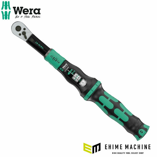 日本正規品 ヴェラ トルクレンチ 2.5~25N・m ロック機構付