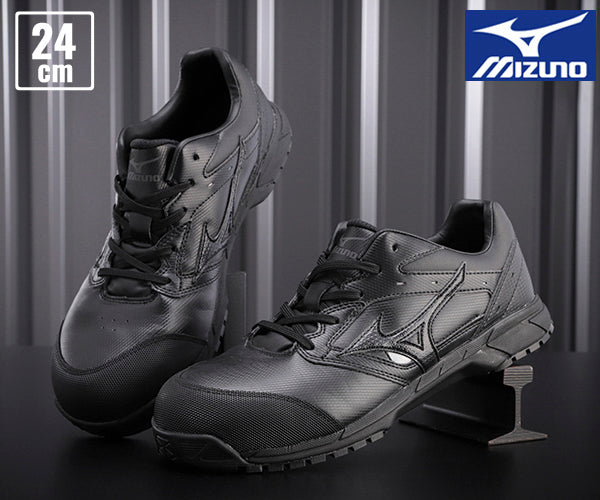 ミズノ 安全靴 C1GA171009 24.0cm ブラック オールマイティCS 紐タイプ