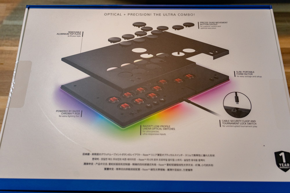 Razerレバーレスアケコン・KITSUNEは最高の使い勝手だった – エンタ