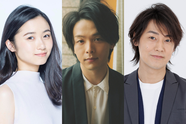 中村倫也の主演ミュージカルに木下晴香、福士誠治の出演が決定