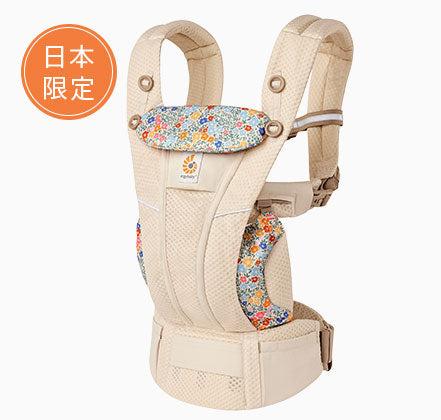 OMNI Breeze / ワイルドフラワーベージュ | エルゴベビー オンラインストア