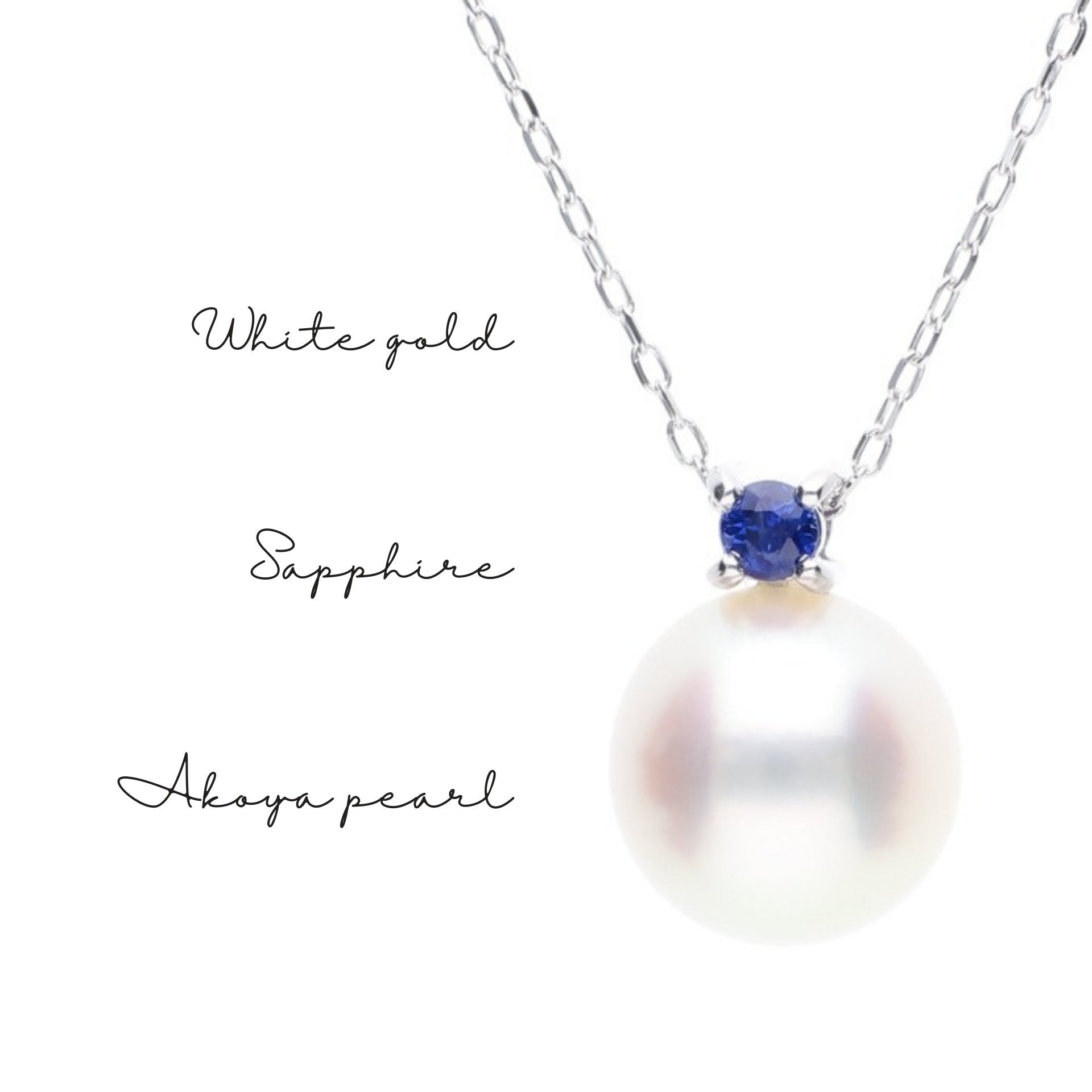 9月 誕生石 サファイア｜アコヤパール ペンダント ネックレス｜無調色