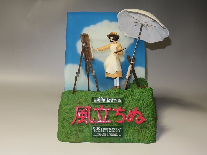 風立ちぬ（劇場展示用） – 株式会社 明月