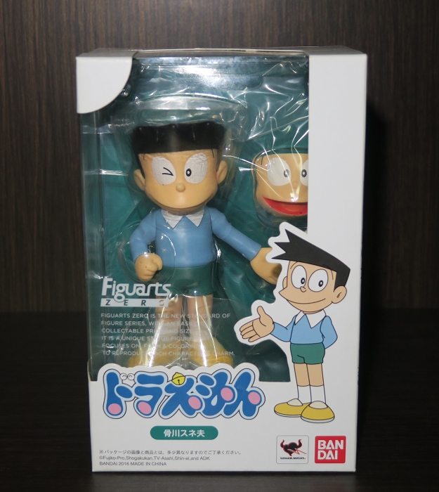 BANDAIフィギュアーツZEROドラえもん•骨川スネ夫 – 株式会社 明月