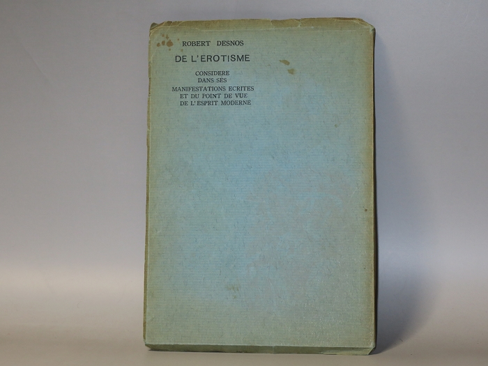エロチシズム（DE L'EROTISME）—書肆ユリイカ限定版 – 株式会社 明月