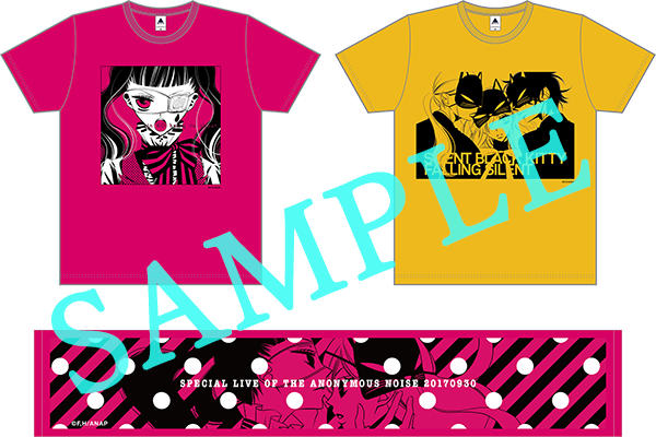 SPECIAL -TVアニメ『覆面系ノイズ』公式サイト-