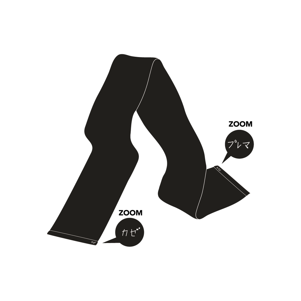 Towel – Fujii Kaze Official Store