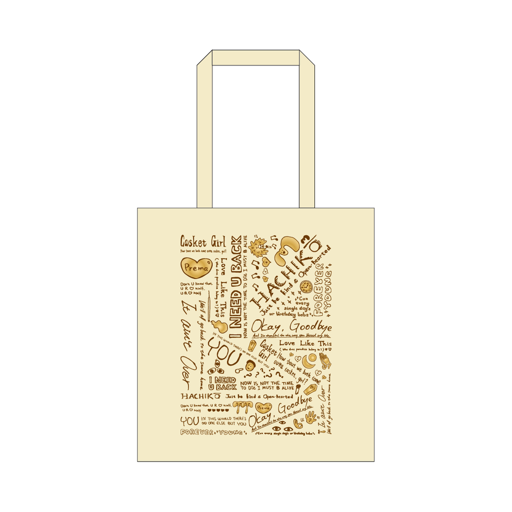 tote_back_1024x.png?v=1769155473