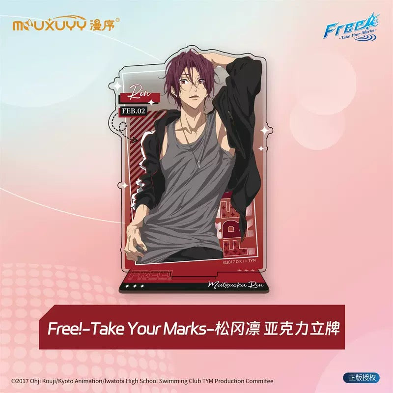 予約】Free 中国限定 漫序 松岡凛アクリルスタンド – funfun柴屋