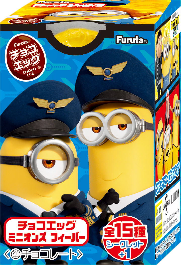 ニュースリリース｜フルタ製菓株式会社