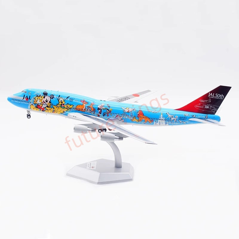 1:200 SQ Wings JAL Japan Airlines B747-400D JA8083 Diecast