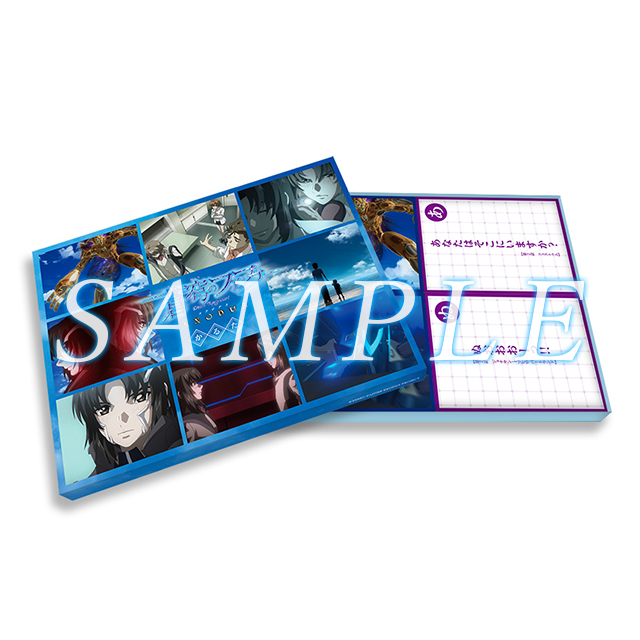 蒼穹のファフナー」総士生誕祭 会場で買える新グッズを画像付きで大