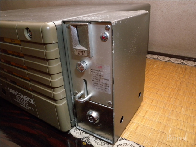 業務用ファミコンボックス（FAMICOMBOX）の消息は・・・？
