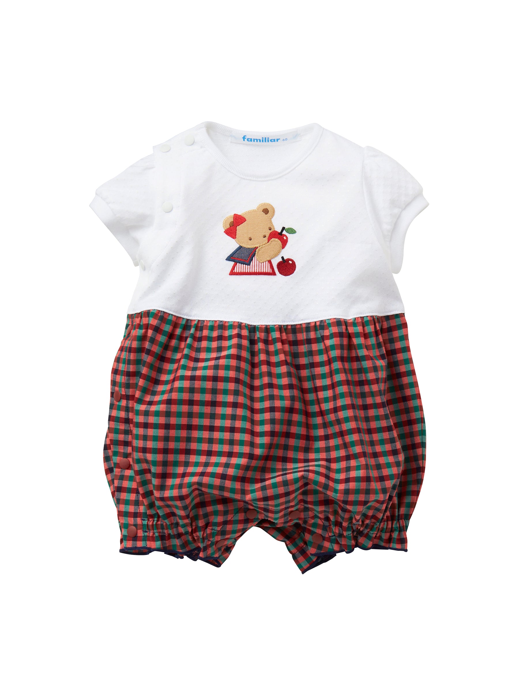 150107_01_a6880dd2-22a2-4beb-