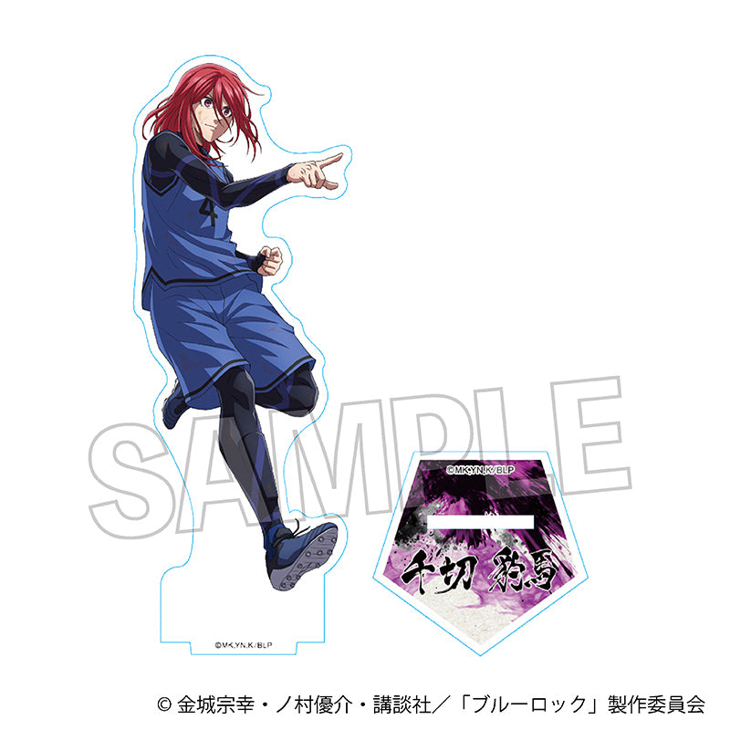 ブルーロックPWC アクスタ 千切 豹馬 当選品】ブルーロックpwc 千切豹