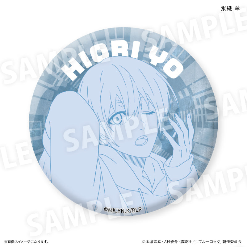 ブルーロック Wake Up & Get Ready 線画缶バッジ 氷織 羊 – FAN+Life