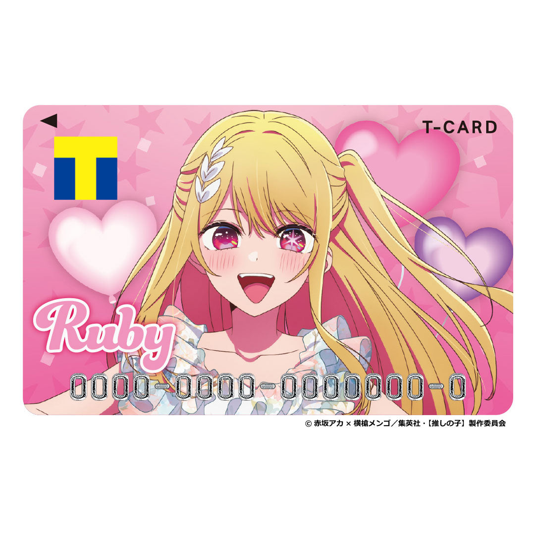 Tカード（【推しの子】『B小町』 ルビー） – FAN+Life