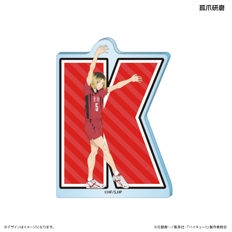 アクリルブロック イニシャル体操ver. 孤爪研磨 – FAN+Life