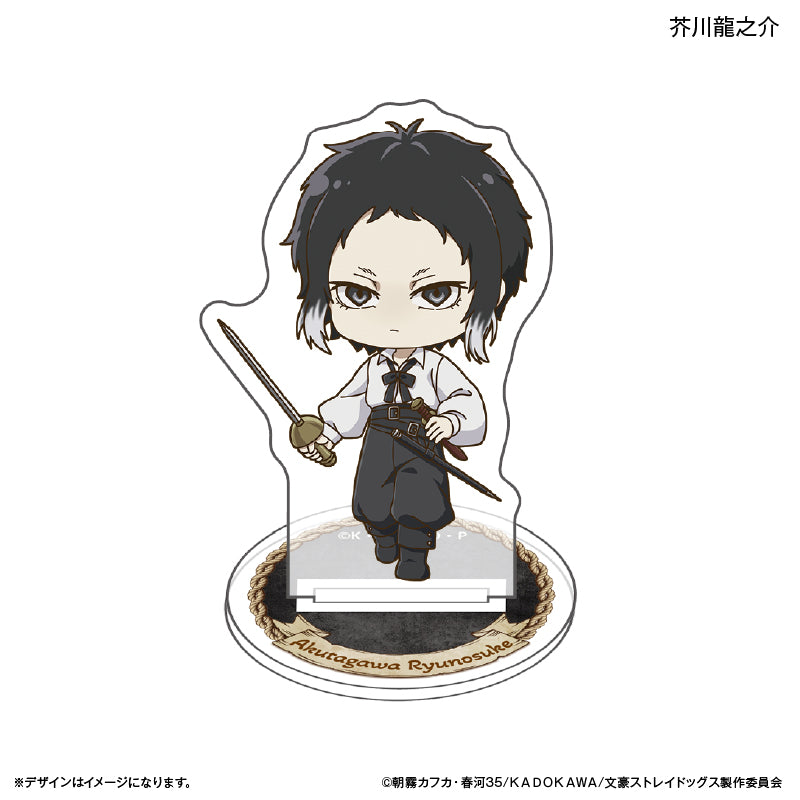 文豪ストレイドッグスBEAST 映画特典缶バッジ 芥川龍之介 Amazon.co.jp