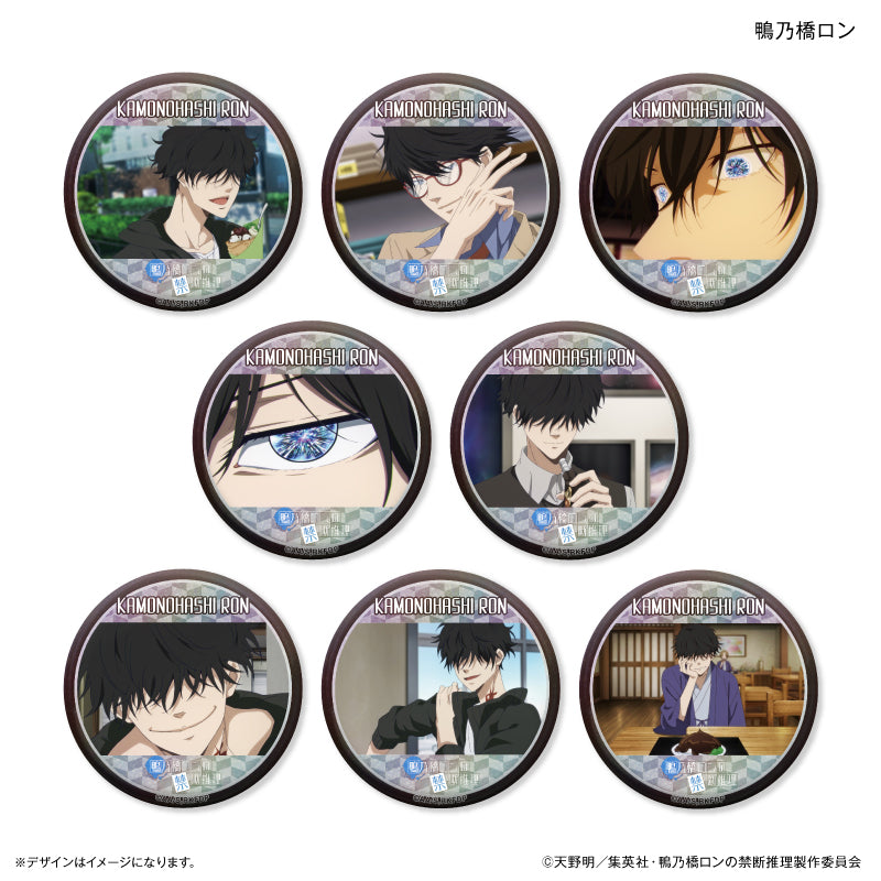 だけ缶 鴨乃橋ロンだけキラキラ缶バッジ（ブラインド）全8種 鴨乃橋