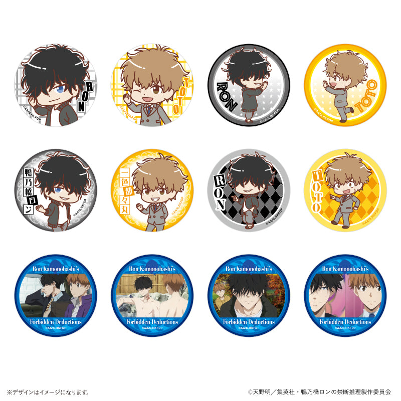 鴨乃橋ロンの禁断推理 ロン＆トトのなかよし缶バッジ（ブラインド）全