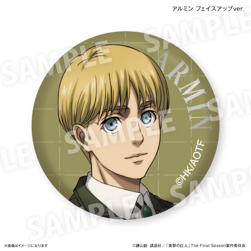 進撃の巨人 ガラスマグネット アルミン フェイスアップver. – FAN+Life