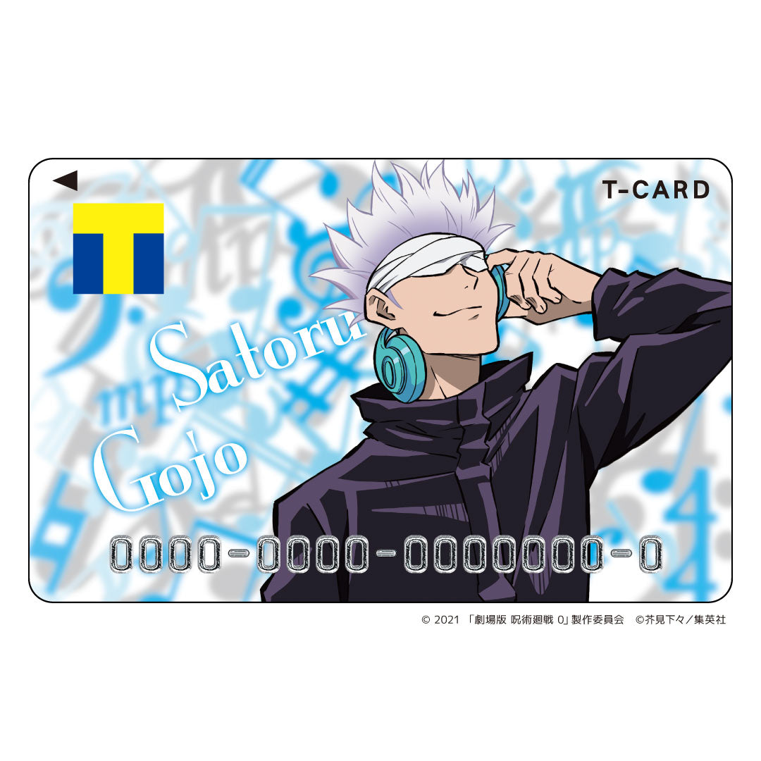 Tカード（五条 悟） – FAN+Life