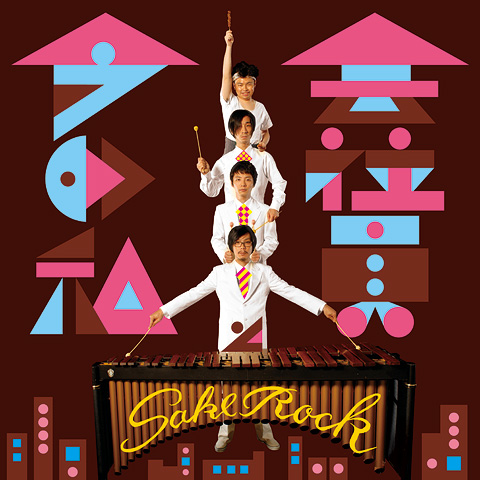 大原大次郎 omomma™