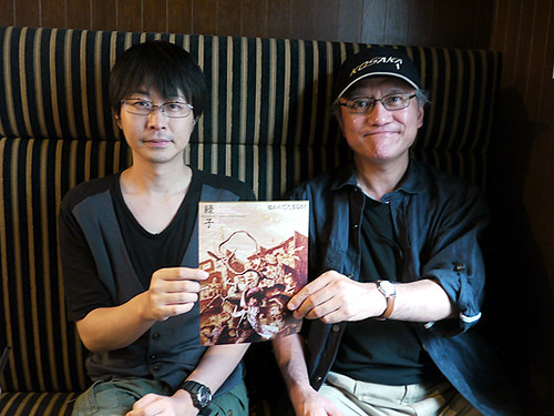 古屋兎丸と黒坂圭太が語るアニメーション映画『緑子／MIDORI-KO