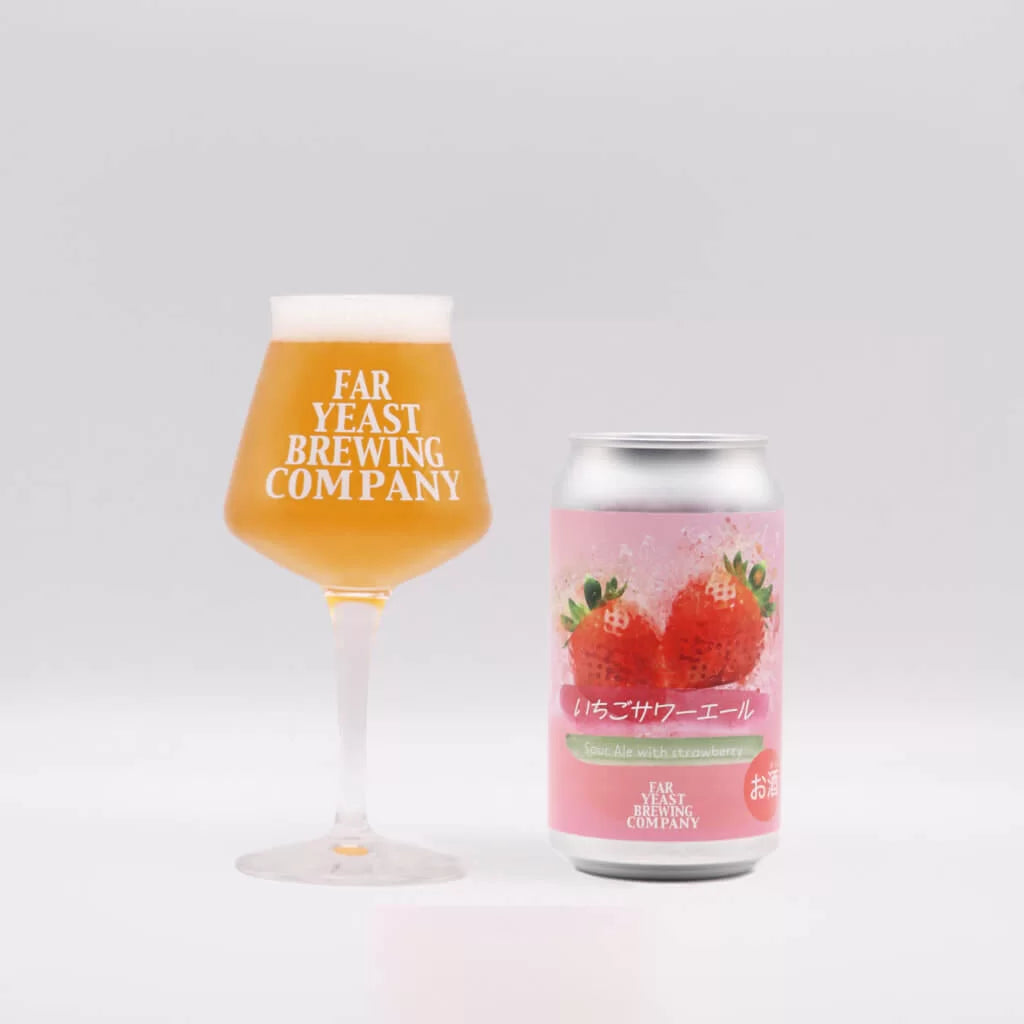 Far Yeast いちごサワーエール – Far Yeast Brewing