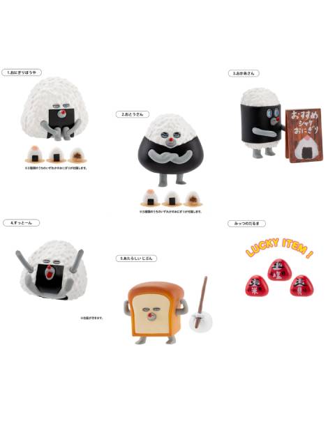 ケンエレファント パンどろぼう フィギュアコレクション 第4弾