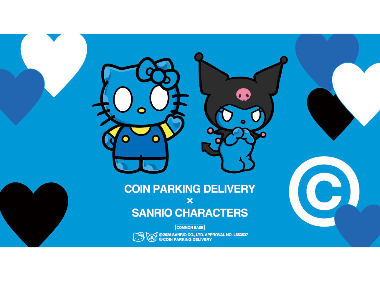 COIN PARKING DELIVERY × SANRIO CHARACTERS | FIGURE ONLINE