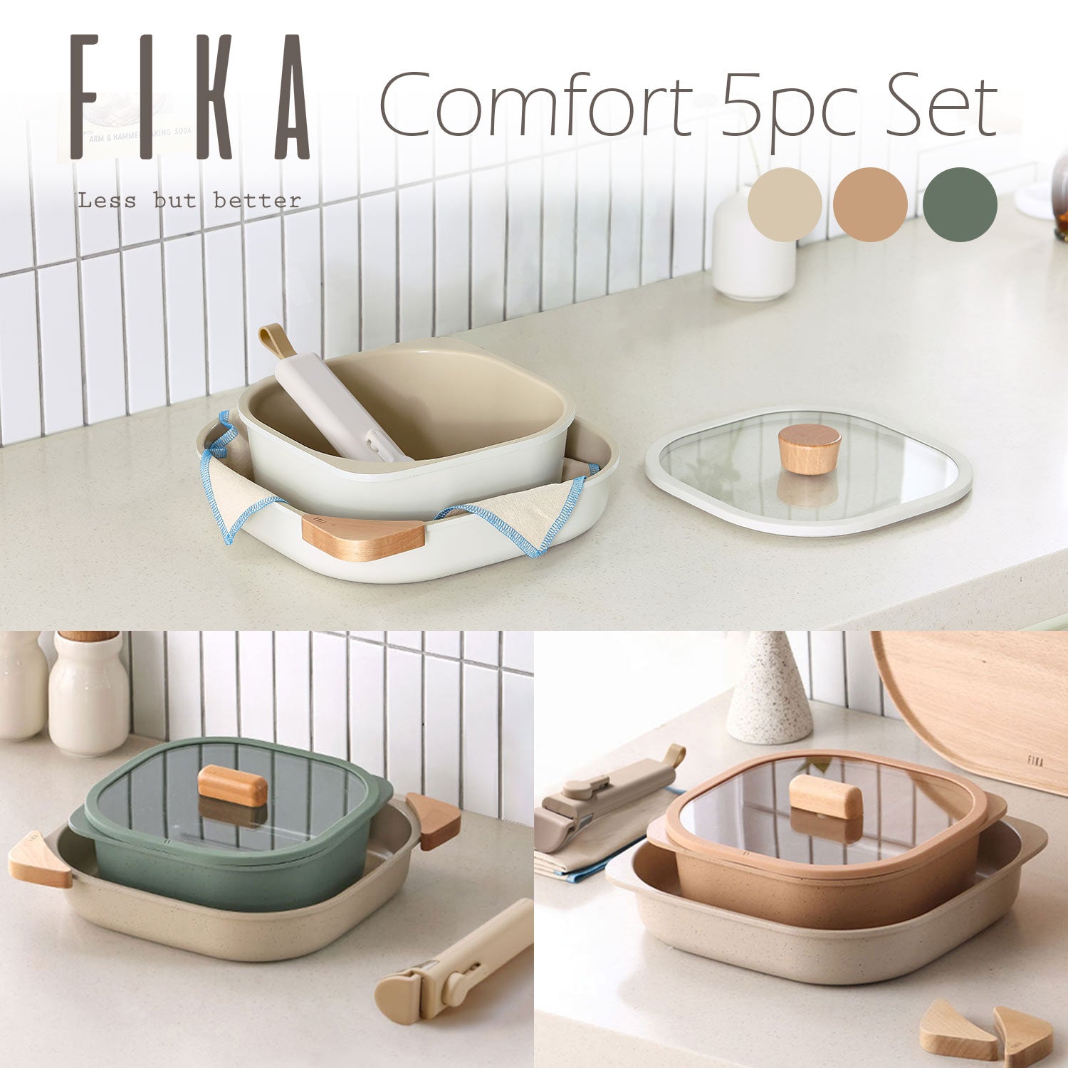 FIKAコンフォート5点セット – FIKAbyNeoflam公式ショップ