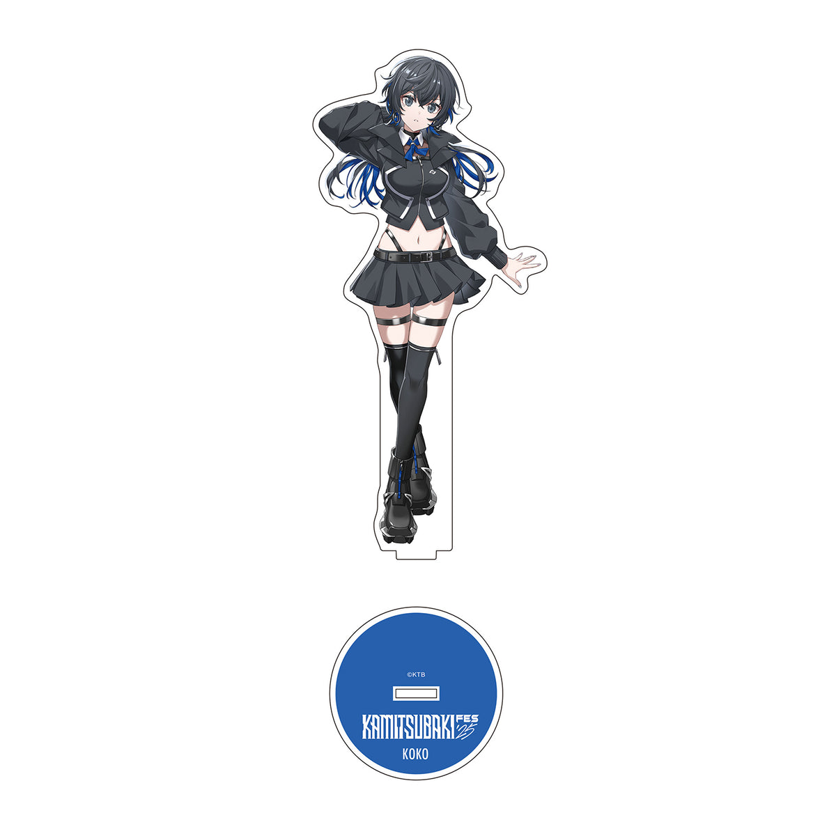 acstakok_1b1084d4-9cc8-453a-