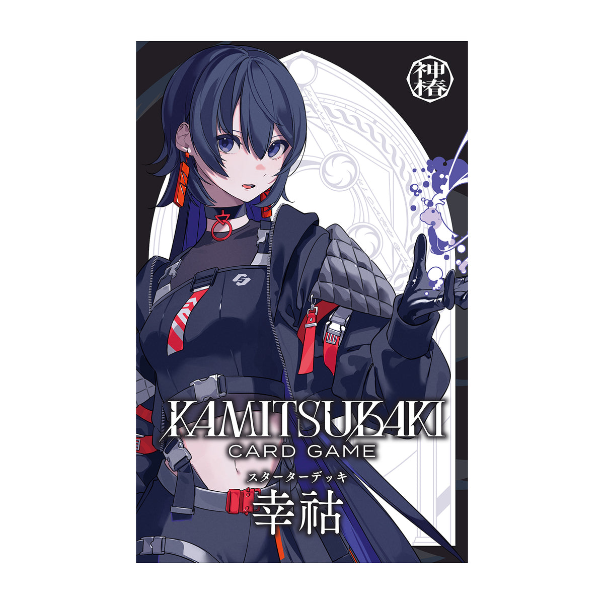 koko_cc11bfa0-f459-456a-ba5f-