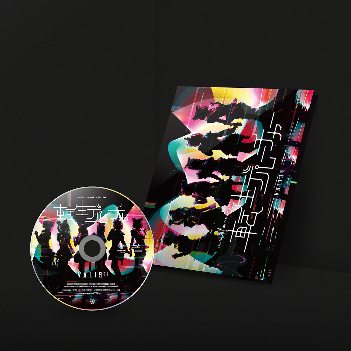 mock_td_1200x1200.jpg?v=1683714880