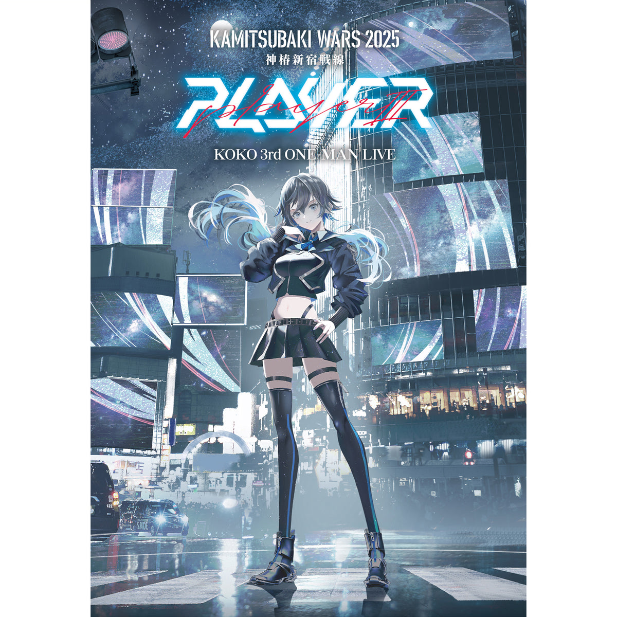 pamphlet_2bea70b3-ddc8-4ca9-