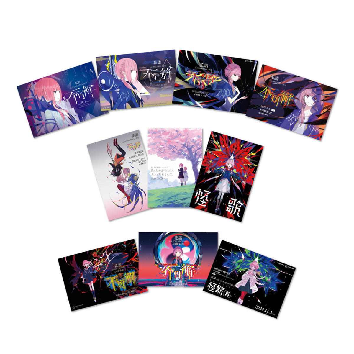 posterset_1200x1200.jpg?v=