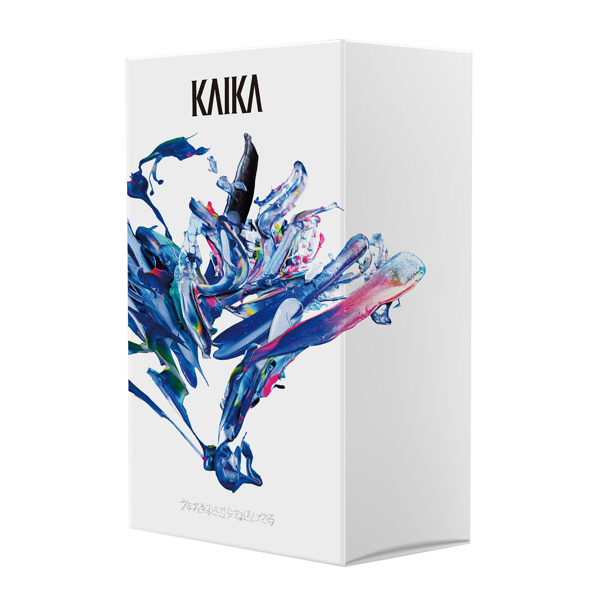 spbox_1200x1200.jpg?v=1736663651