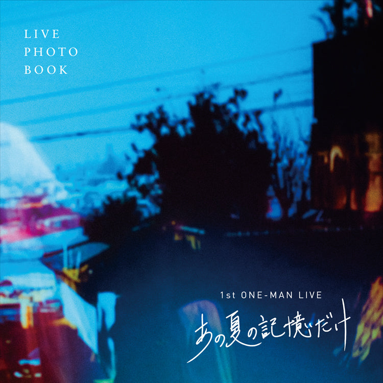 Guiano】2nd Album「A」BOX盤 – FINDME STORE by THINKR