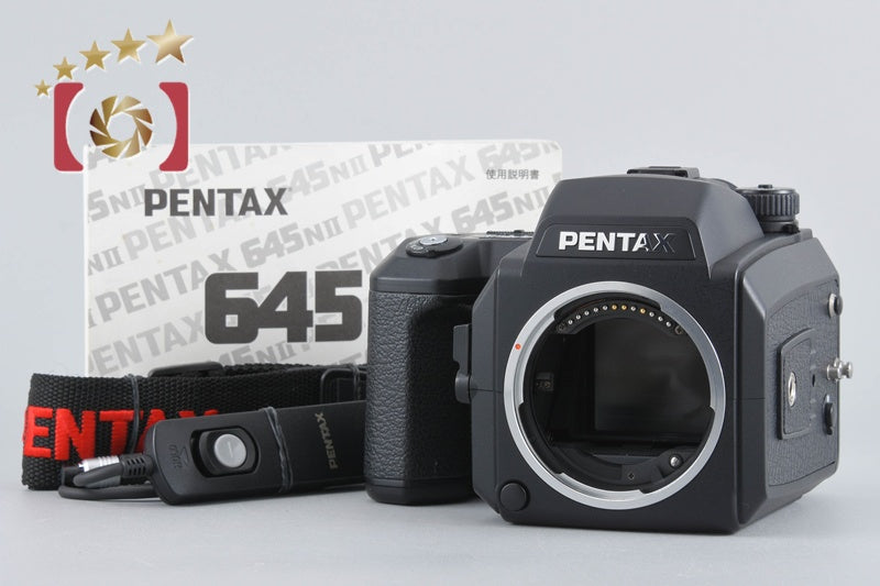 中古】PENTAX ペンタックス 645N II 中判フィルムカメラ – Five Star