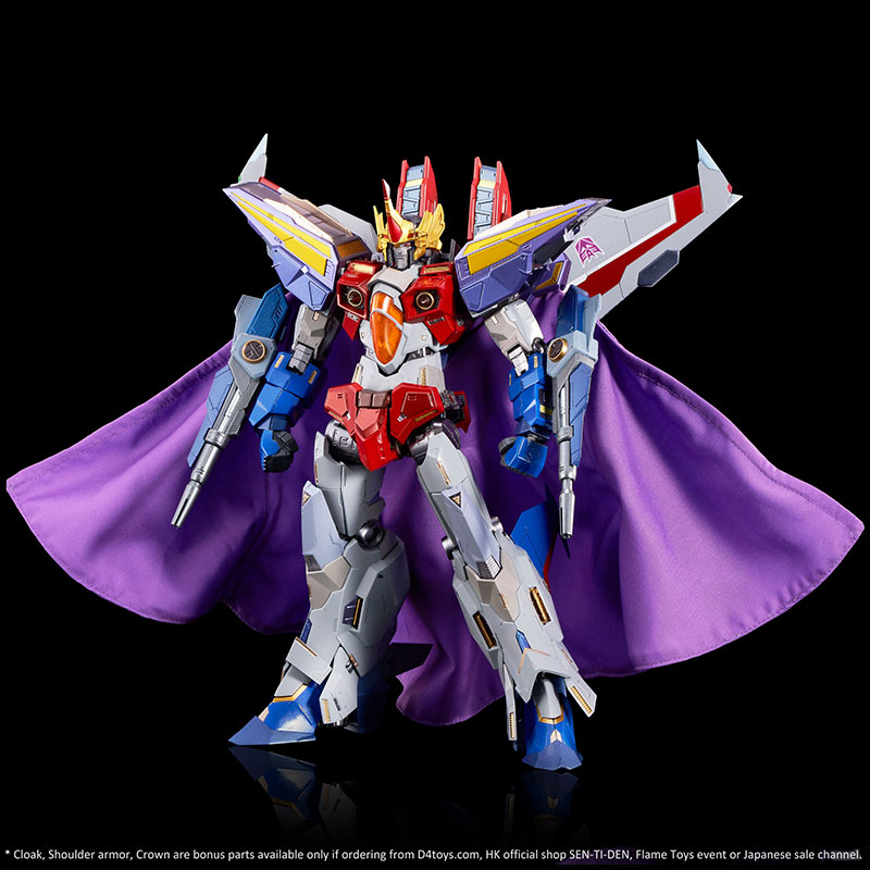 株式会社フレイムトイズ FLAMETOYS CO.,LTD | 鉄機巧 KURO KARA KURI