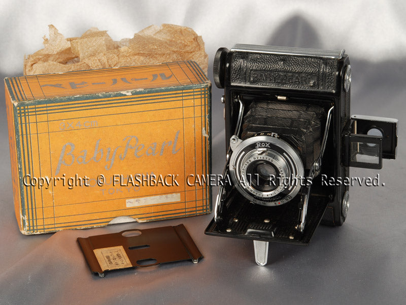 Baby Pearl – FLASHBACK CAMERA