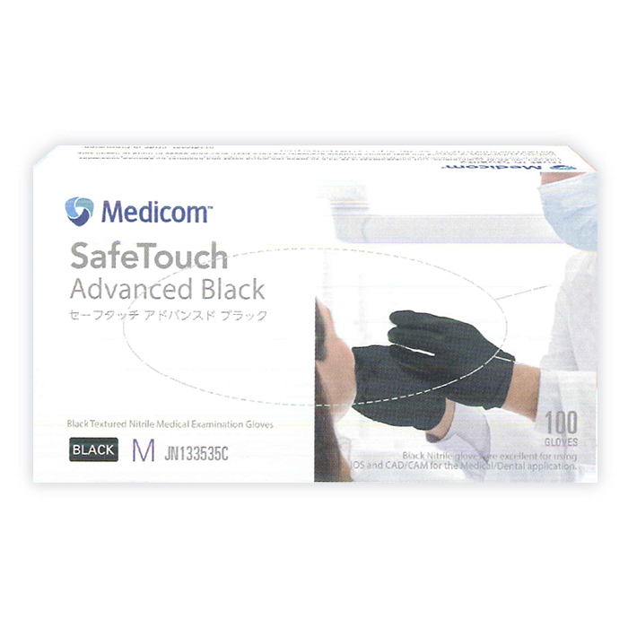 製品詳細「セーフタッチ アドバンスド ブラック」 | フォルディネット