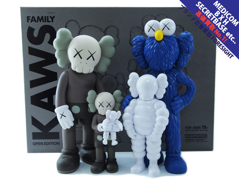 新品 KAWS TOKYO FIRST 100ピース パズル 5点セット カウズ 新品未開封