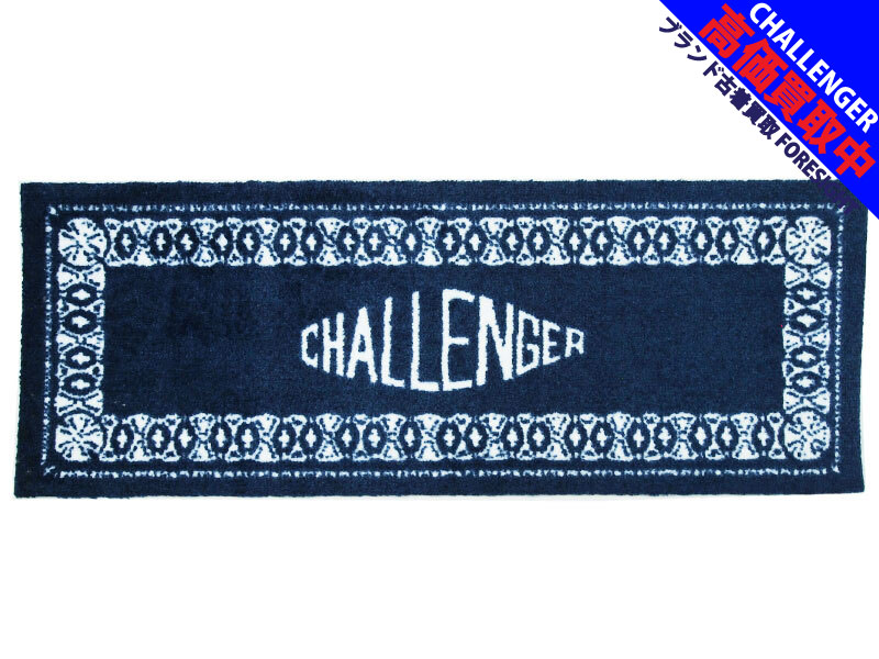 CHALLENGER 'WELCOME MAT'ラグ マット ネイビー チャレンジャー