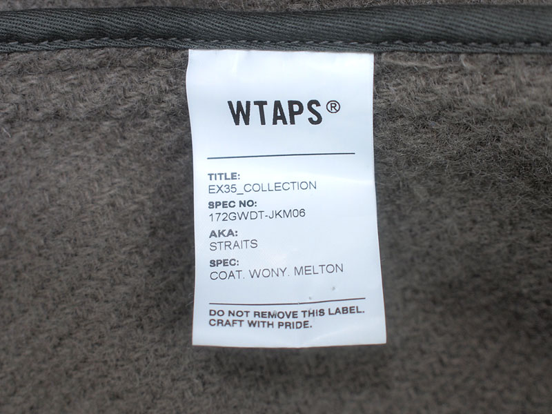 WTAPS 'STRAITS / COAT. WONY. MELTON'ダッフルコート メルトン M 17AW