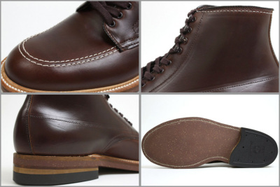 オールデン インディーブーツ クロムエクセル ダークブラウン （ALDEN